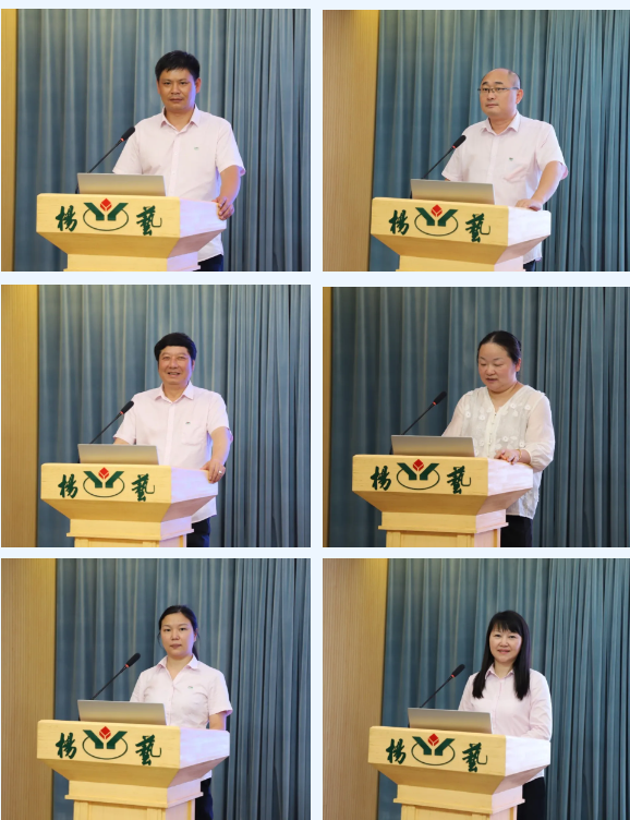 美高梅集团4688am(唯一)有限公司官网