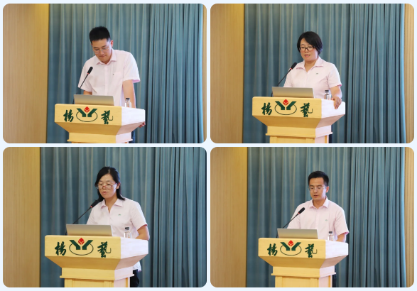 美高梅集团4688am(唯一)有限公司官网