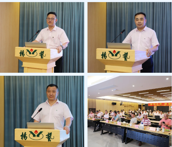 美高梅集团4688am(唯一)有限公司官网