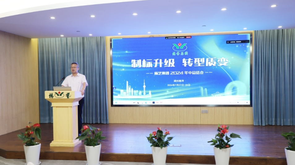 美高梅集团4688am(唯一)有限公司官网