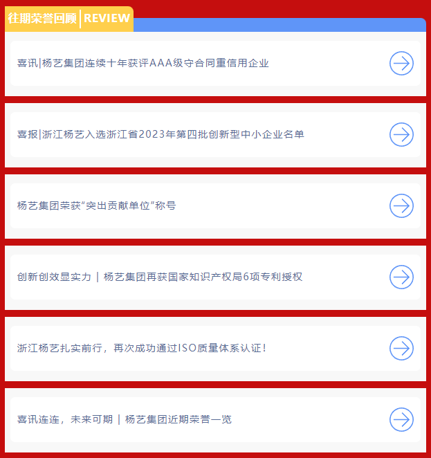 美高梅集团4688am(唯一)有限公司官网