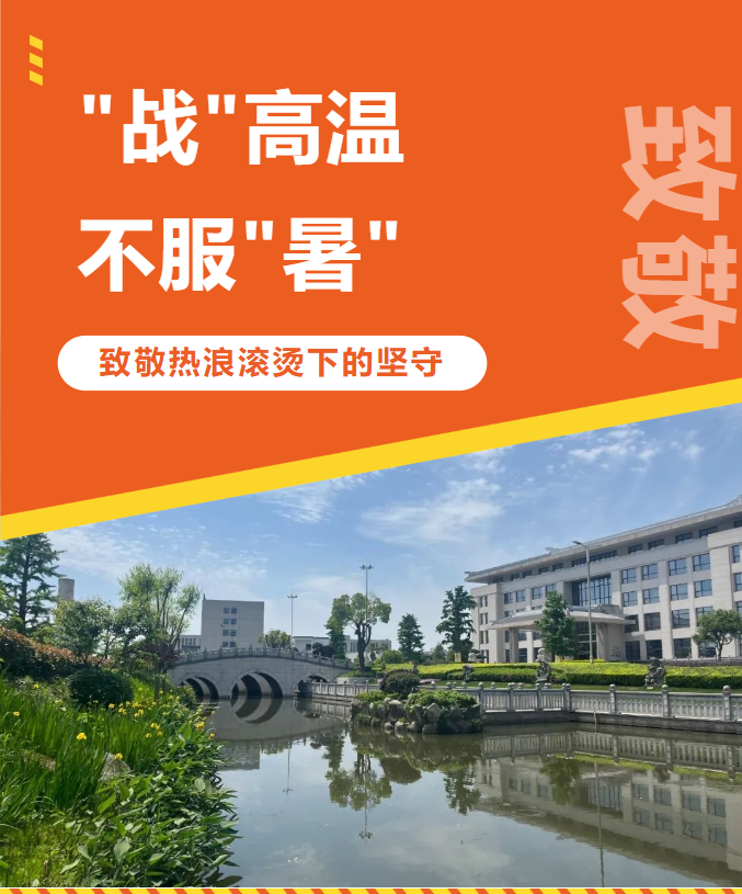 美高梅集团4688am(唯一)有限公司官网