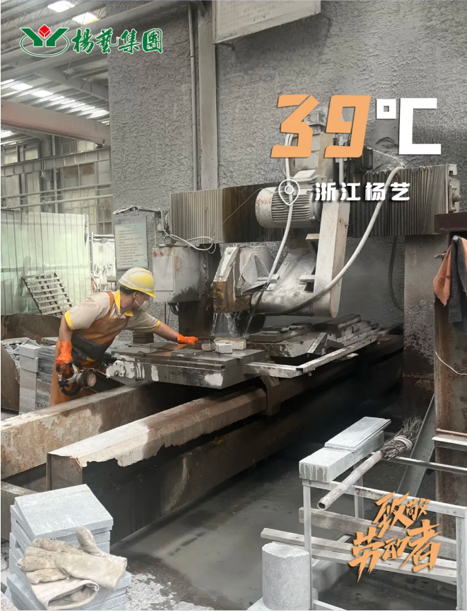 美高梅集团4688am(唯一)有限公司官网