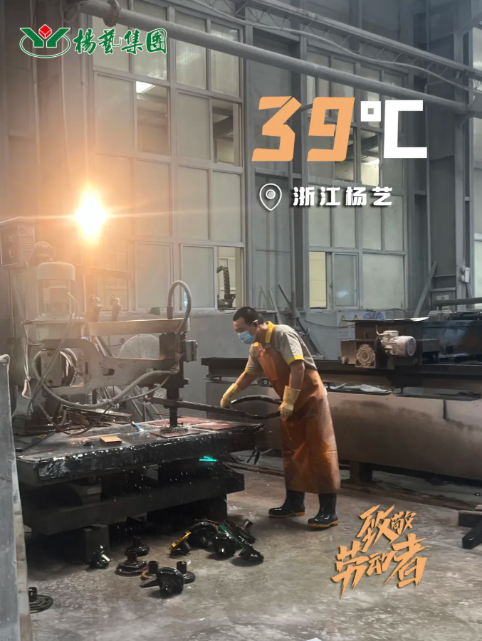 美高梅集团4688am(唯一)有限公司官网