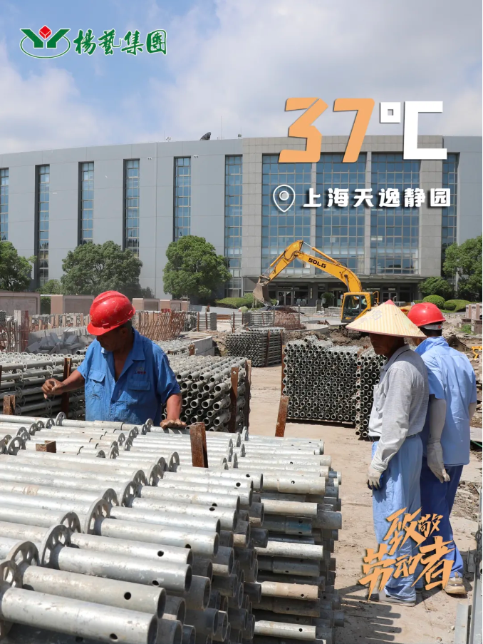 美高梅集团4688am(唯一)有限公司官网