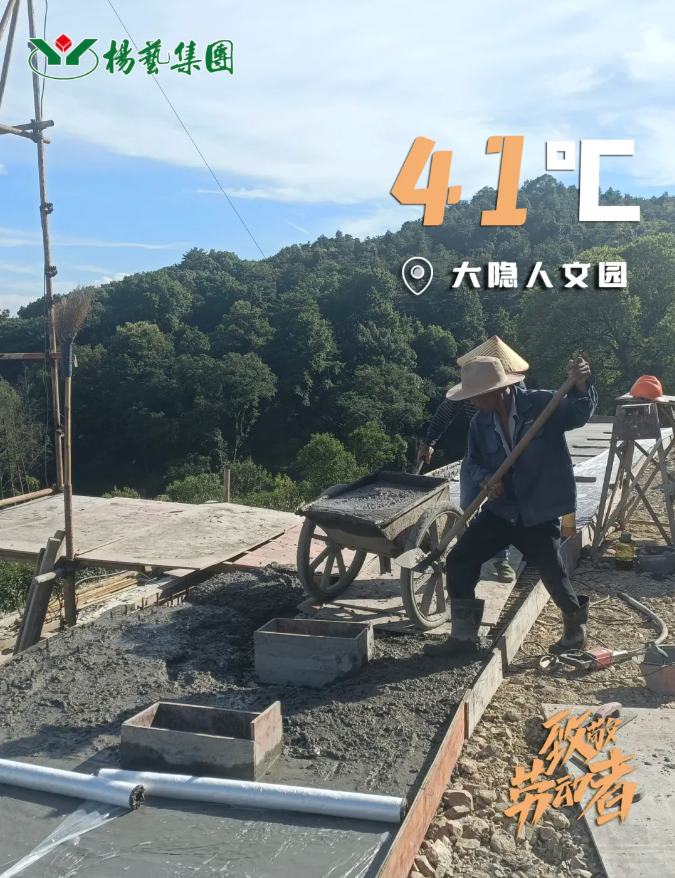 美高梅集团4688am(唯一)有限公司官网