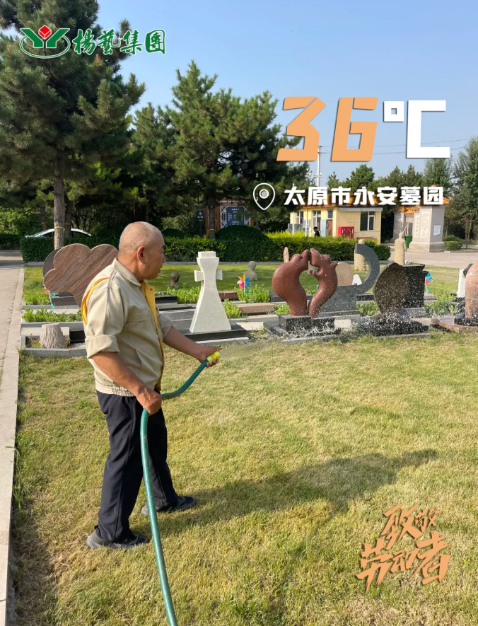 美高梅集团4688am(唯一)有限公司官网