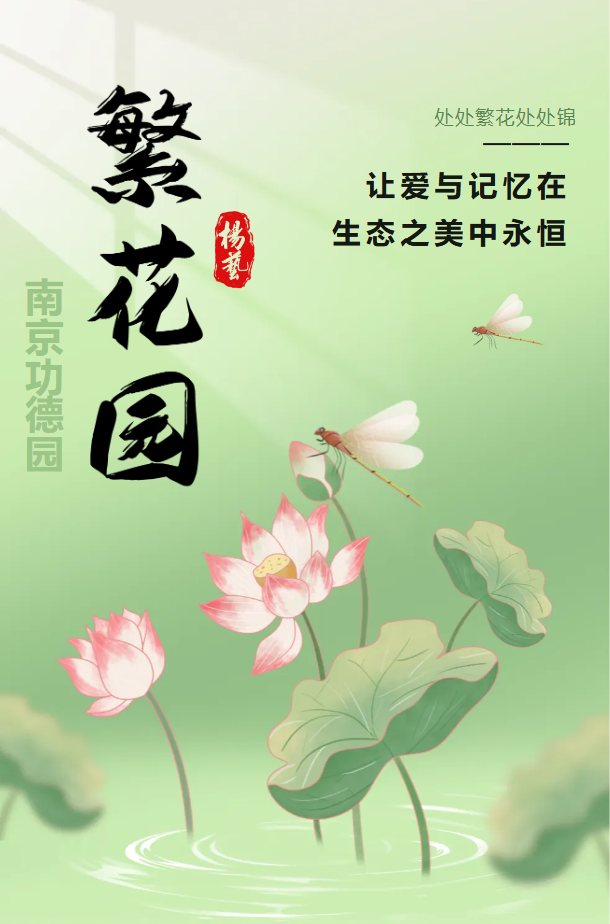 美高梅集团4688am(唯一)有限公司官网