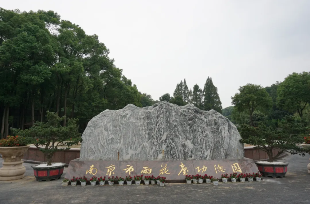 美高梅集团4688am(唯一)有限公司官网