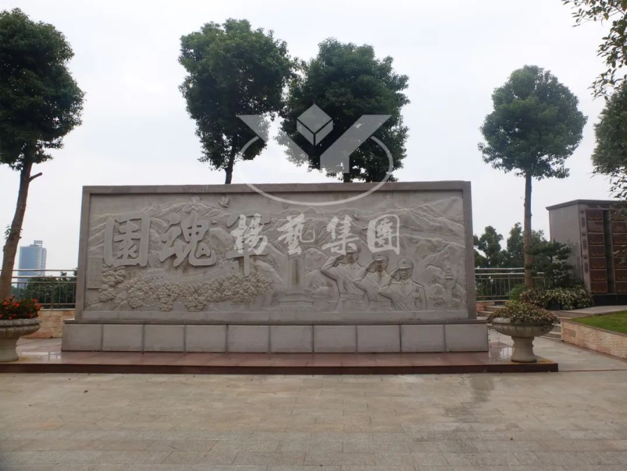 美高梅集团4688am(唯一)有限公司官网