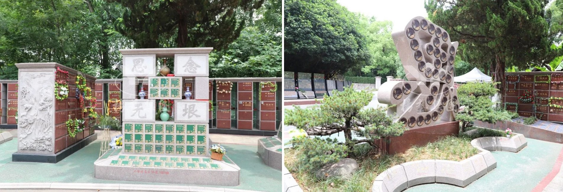 美高梅集团4688am(唯一)有限公司官网