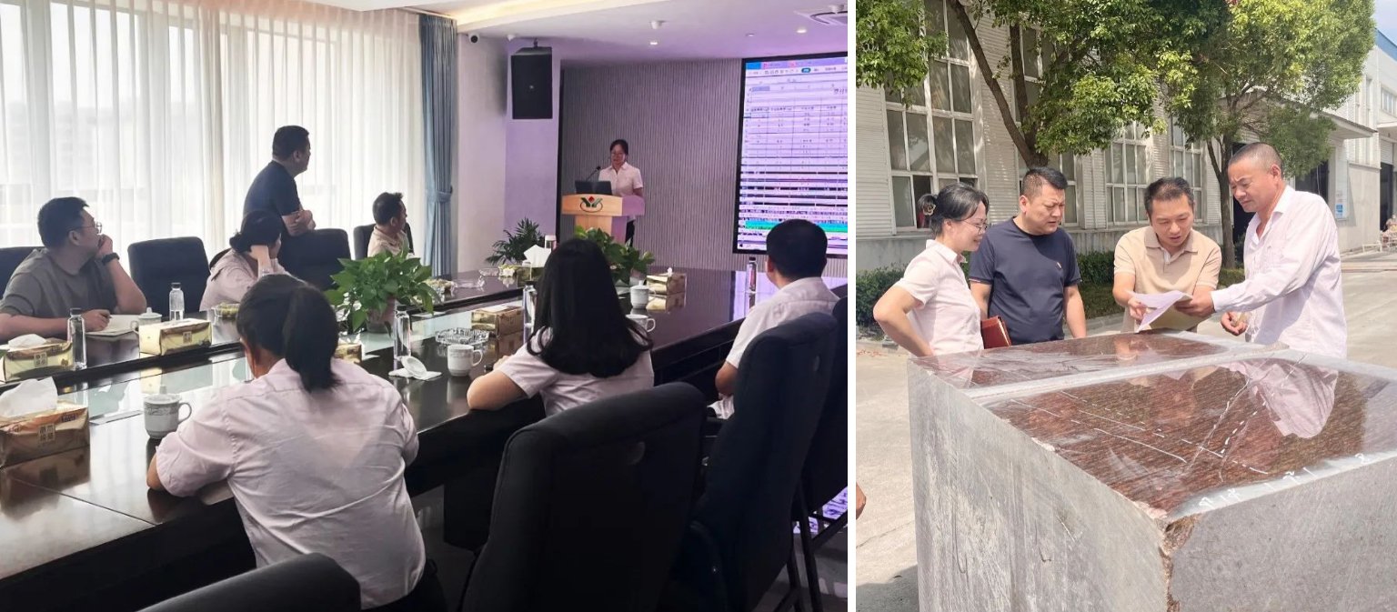 美高梅集团4688am(唯一)有限公司官网