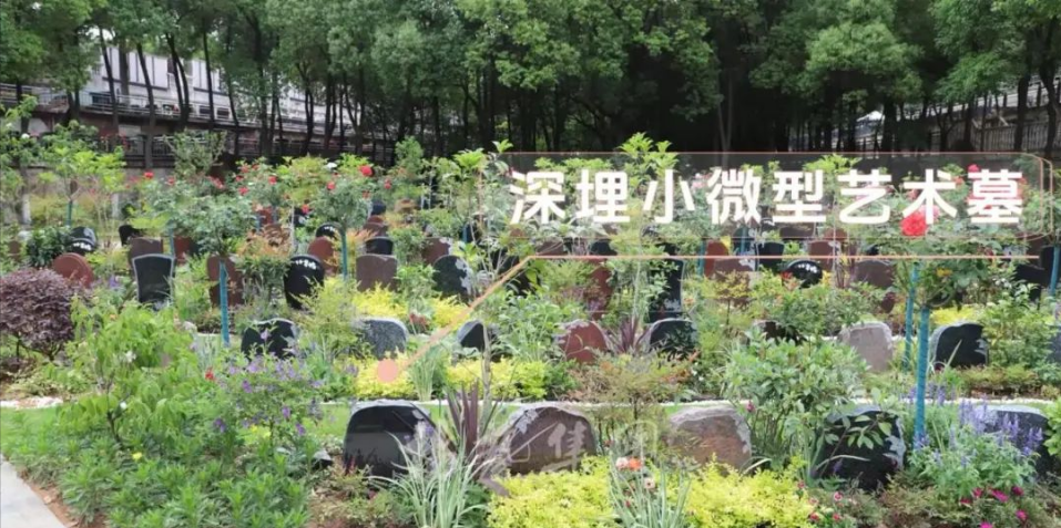 美高梅集团4688am(唯一)有限公司官网