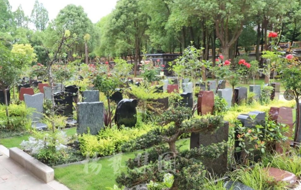 美高梅集团4688am(唯一)有限公司官网