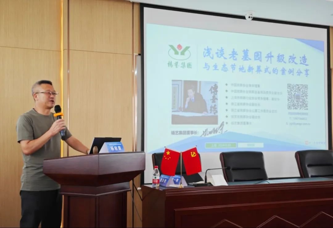 美高梅集团4688am(唯一)有限公司官网