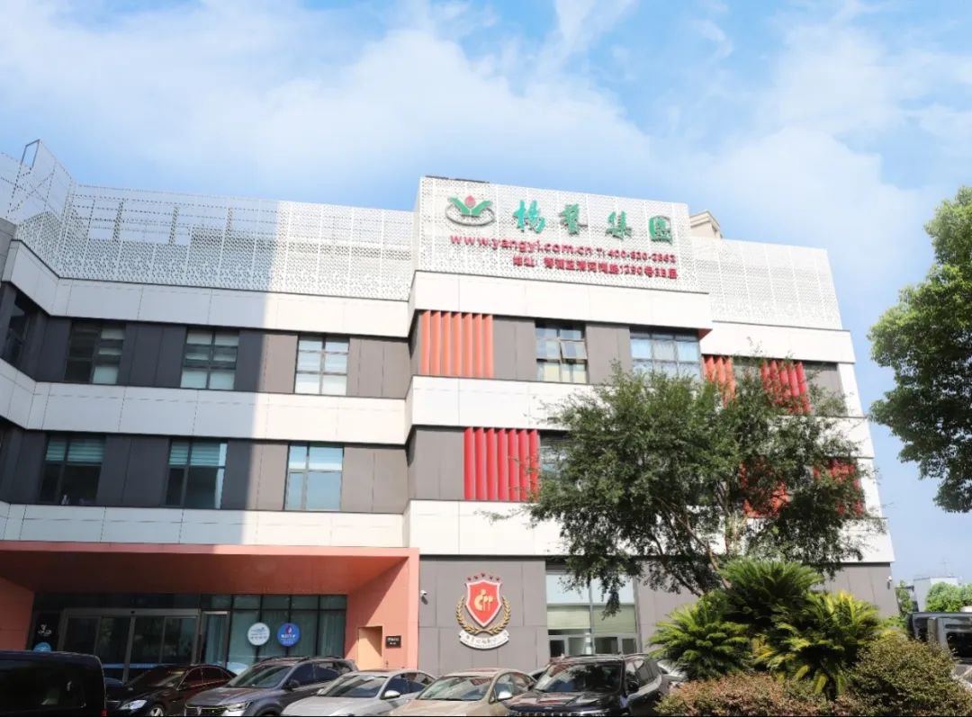 美高梅集团4688am(唯一)有限公司官网