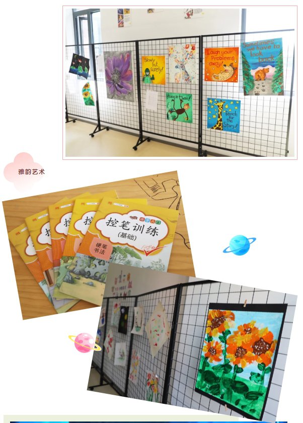 美高梅集团4688am(唯一)有限公司官网