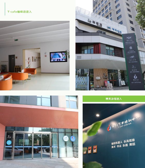 美高梅集团4688am(唯一)有限公司官网