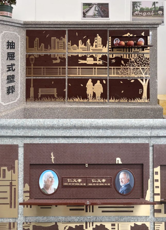 美高梅集团4688am(唯一)有限公司官网