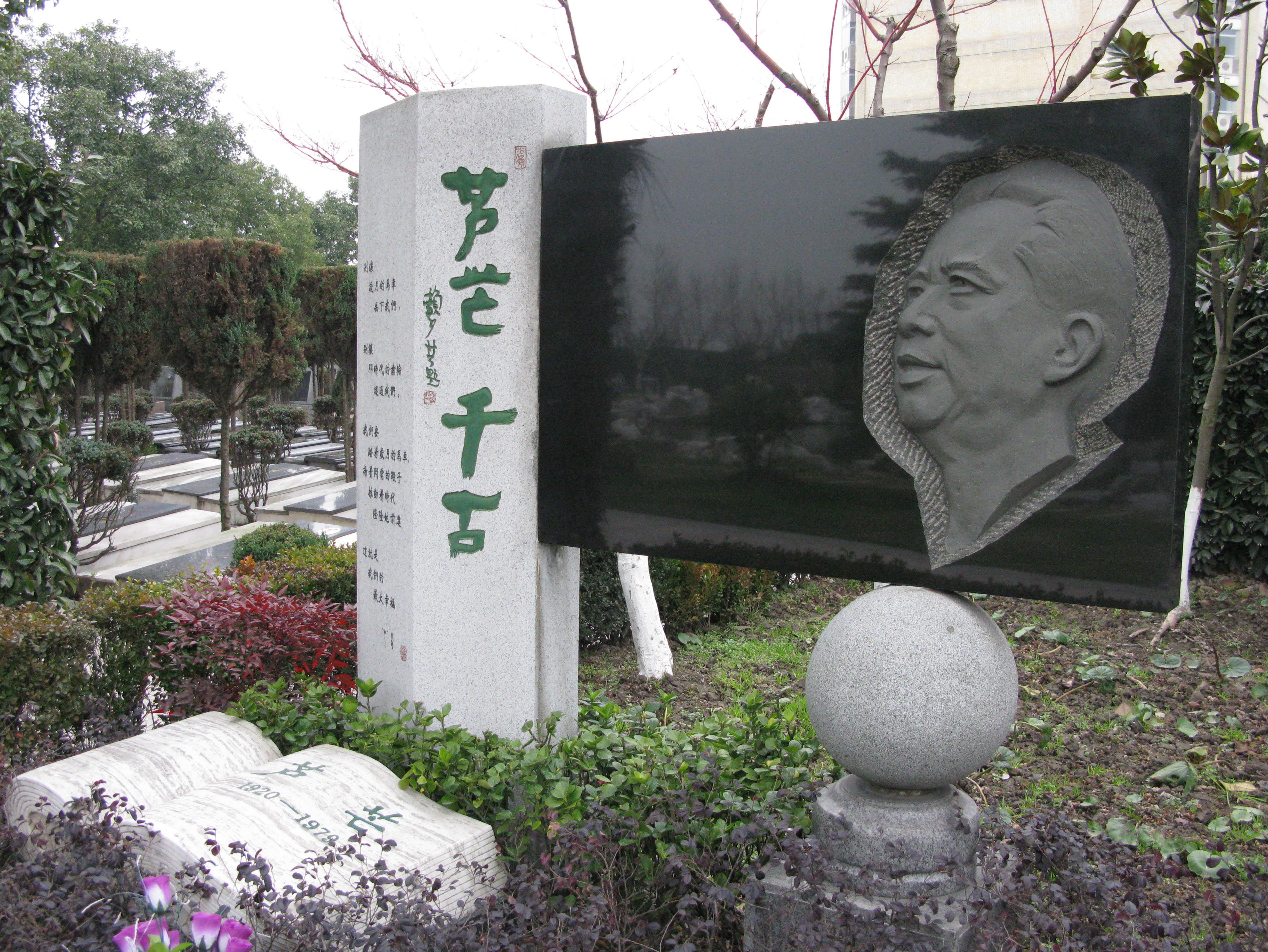 美高梅集团4688am(唯一)有限公司官网