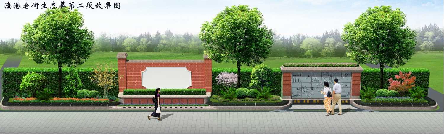 美高梅集团4688am(唯一)有限公司官网