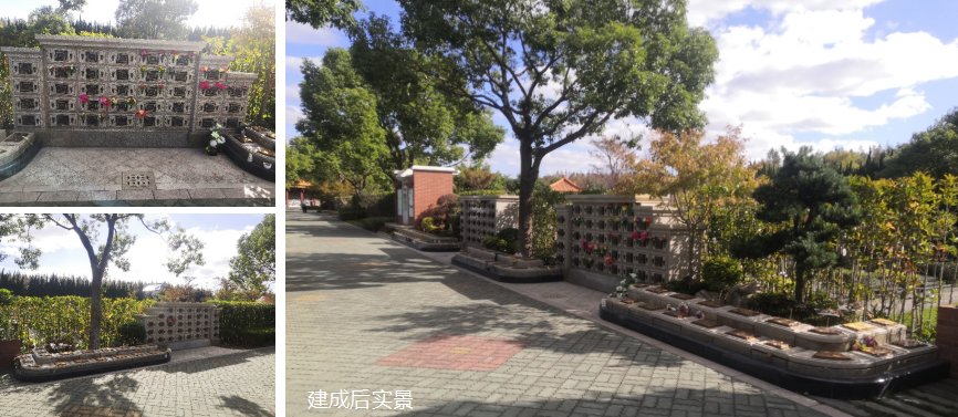 美高梅集团4688am(唯一)有限公司官网