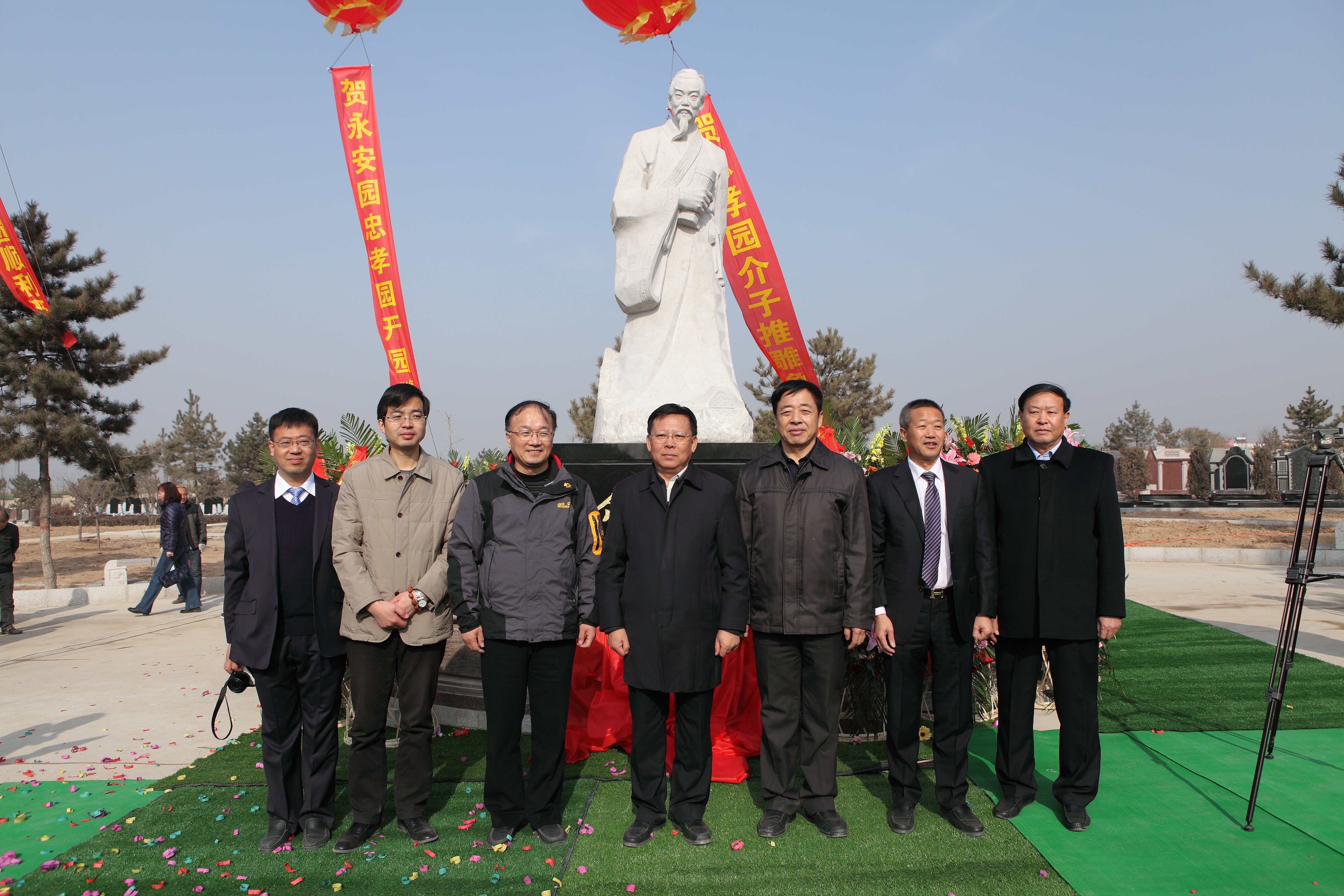 美高梅集团4688am(唯一)有限公司官网