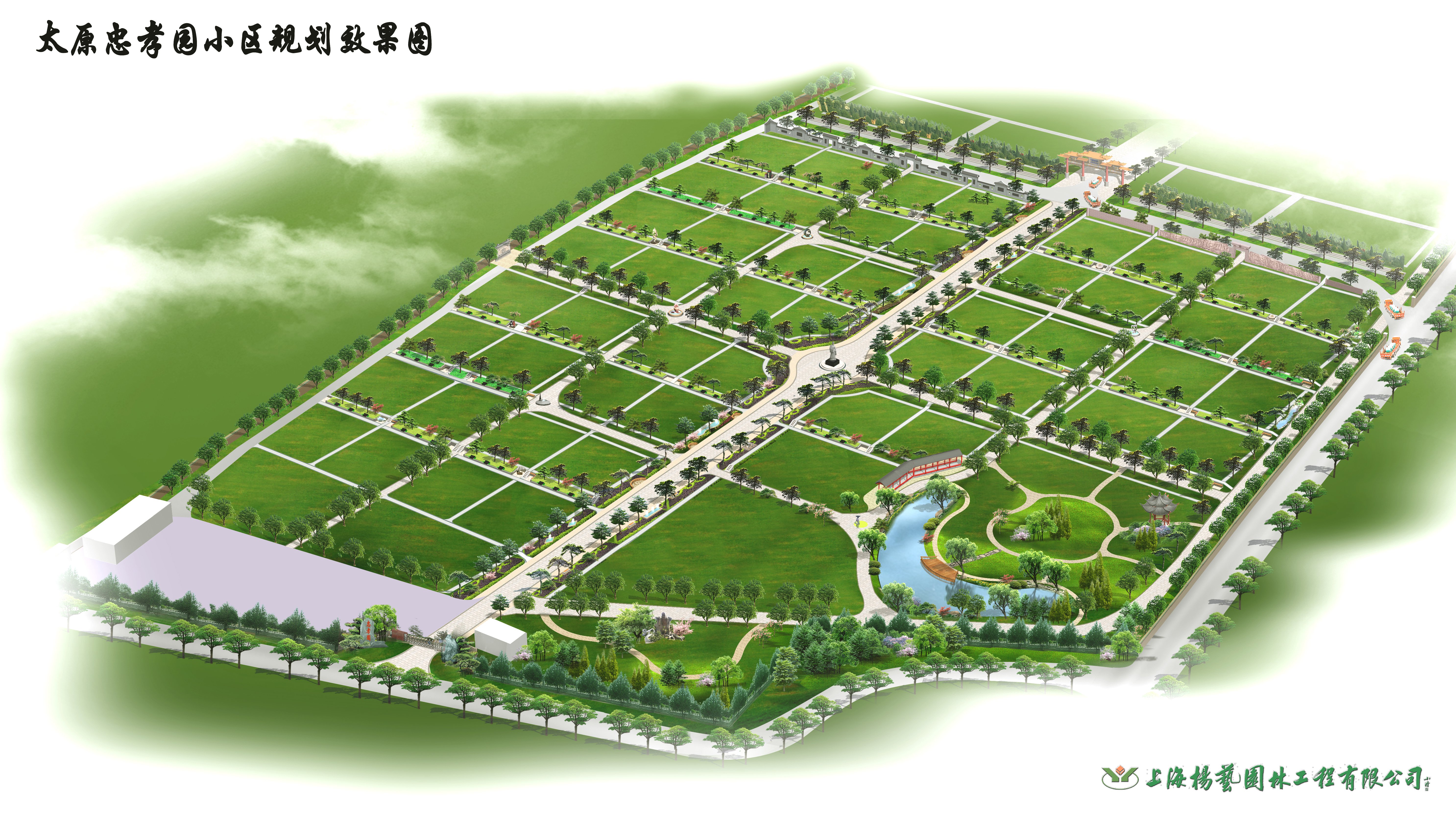 美高梅集团4688am(唯一)有限公司官网