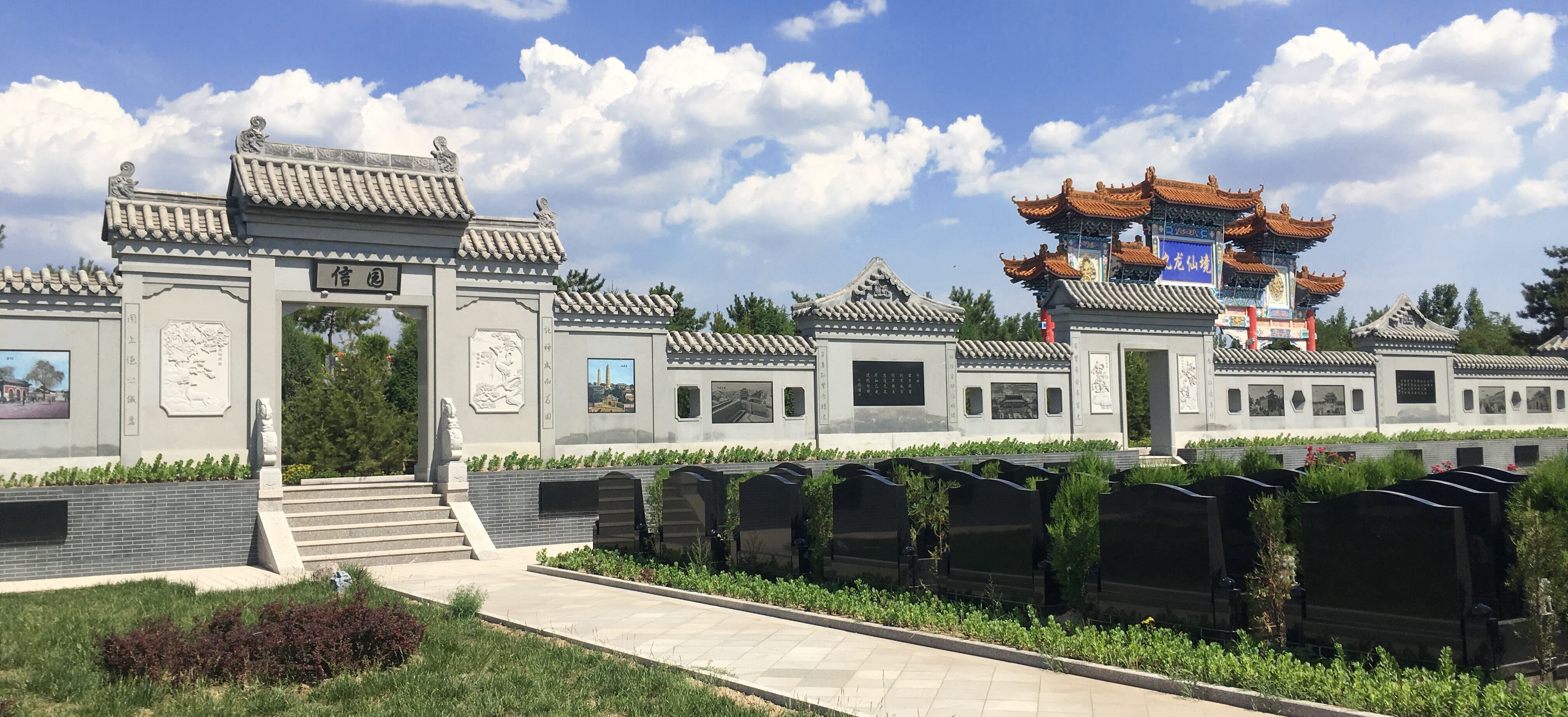 美高梅集团4688am(唯一)有限公司官网