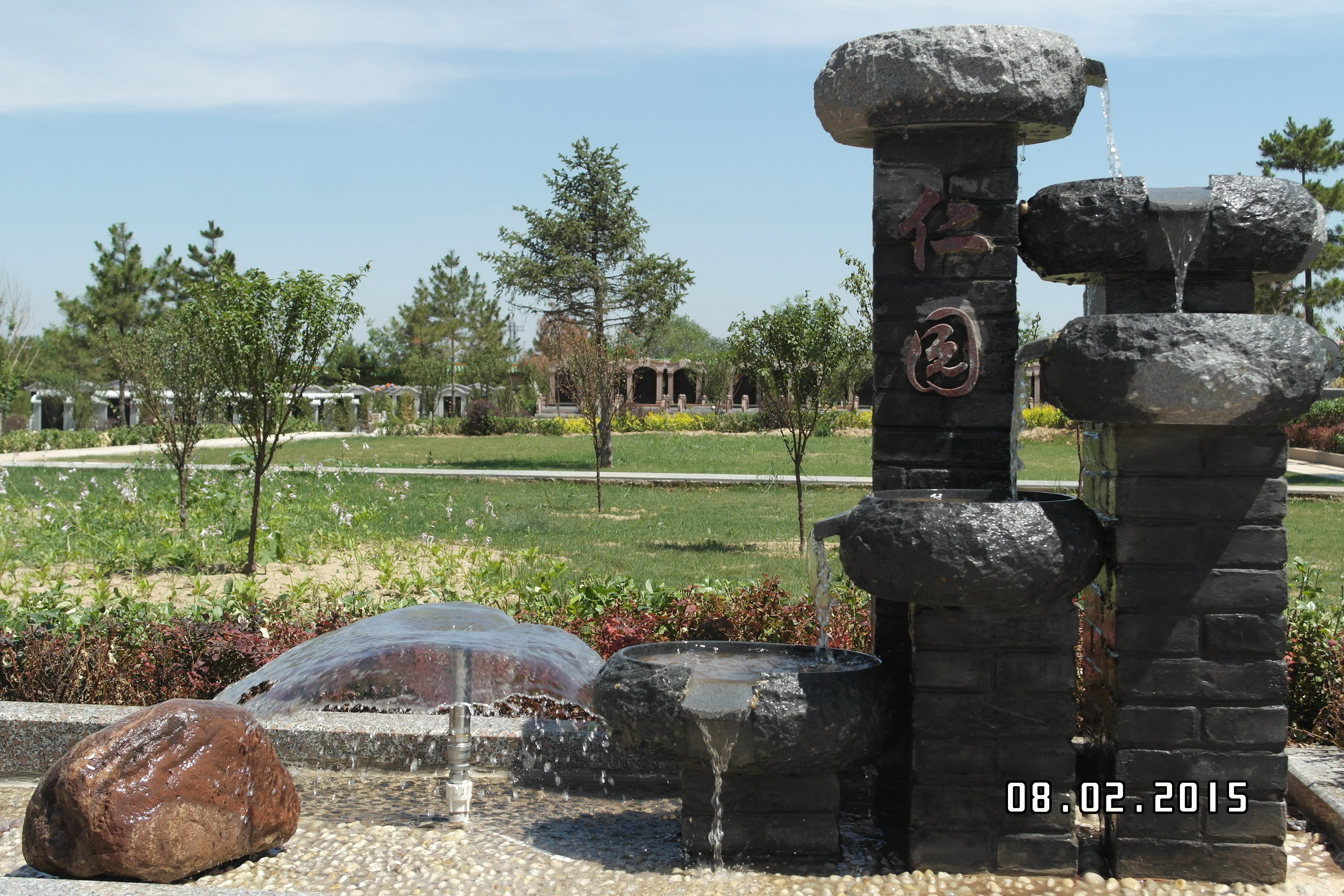 美高梅集团4688am(唯一)有限公司官网