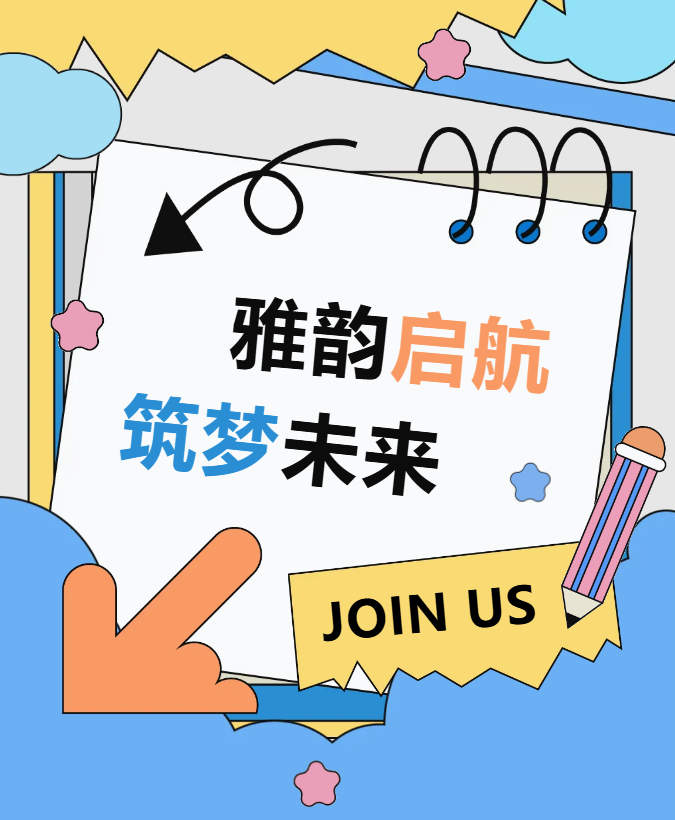 美高梅集团4688am(唯一)有限公司官网