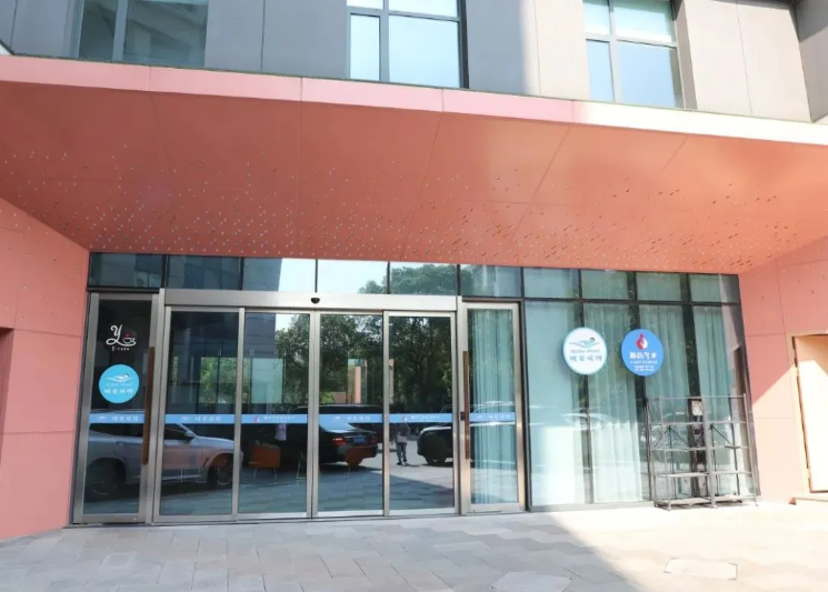 美高梅集团4688am(唯一)有限公司官网