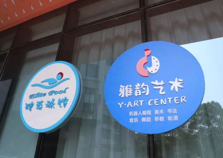 美高梅集团4688am(唯一)有限公司官网