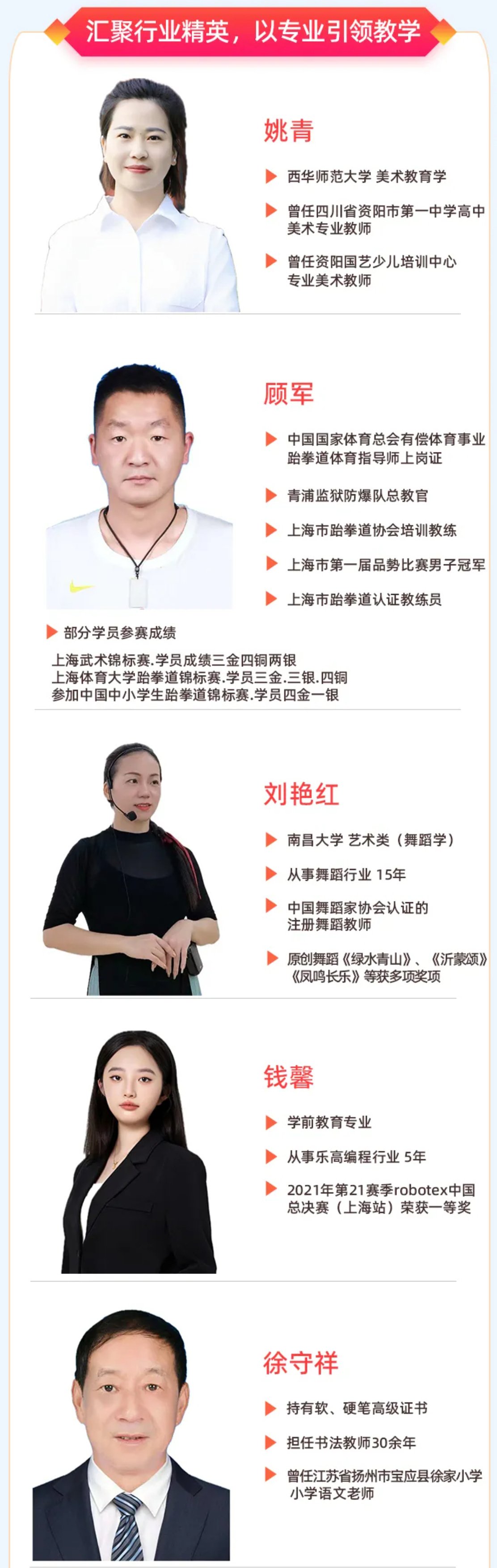 美高梅集团4688am(唯一)有限公司官网