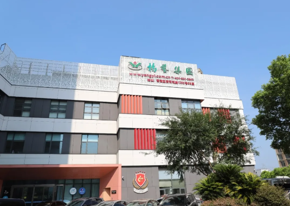 美高梅集团4688am(唯一)有限公司官网