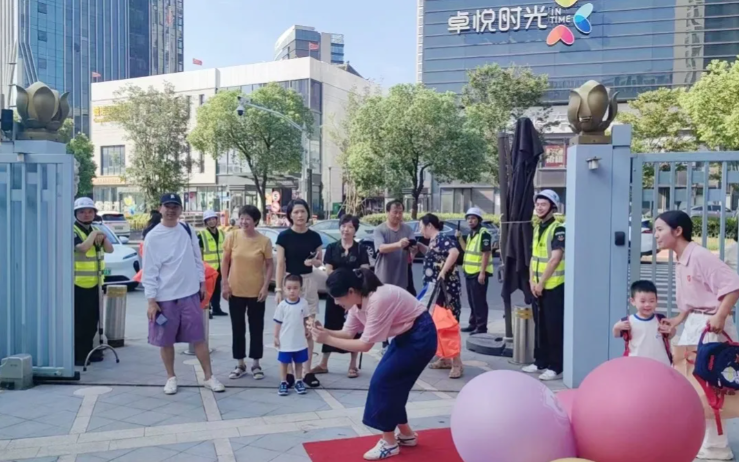 美高梅集团4688am(唯一)有限公司官网