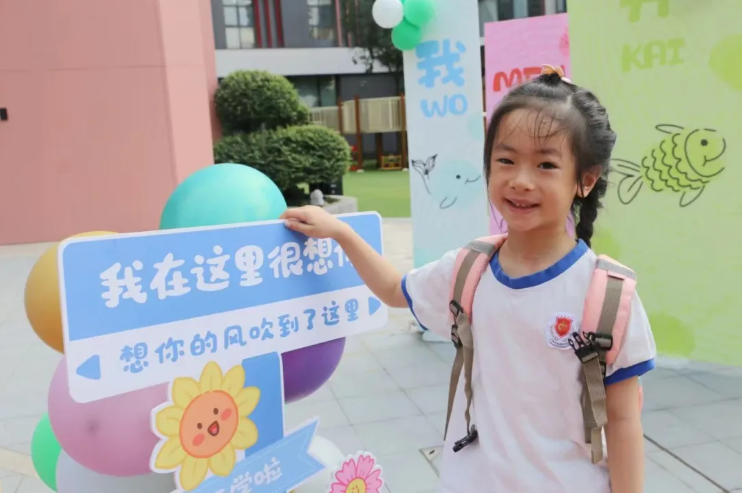 美高梅集团4688am(唯一)有限公司官网