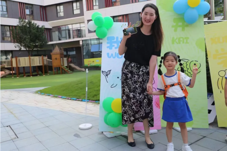 美高梅集团4688am(唯一)有限公司官网