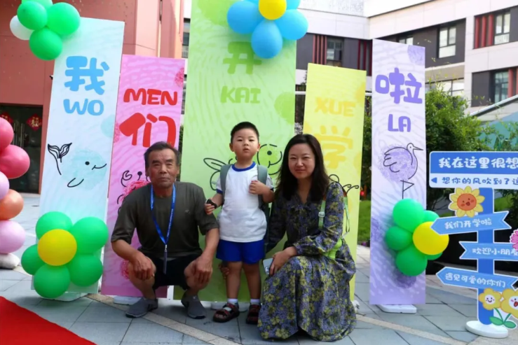 美高梅集团4688am(唯一)有限公司官网