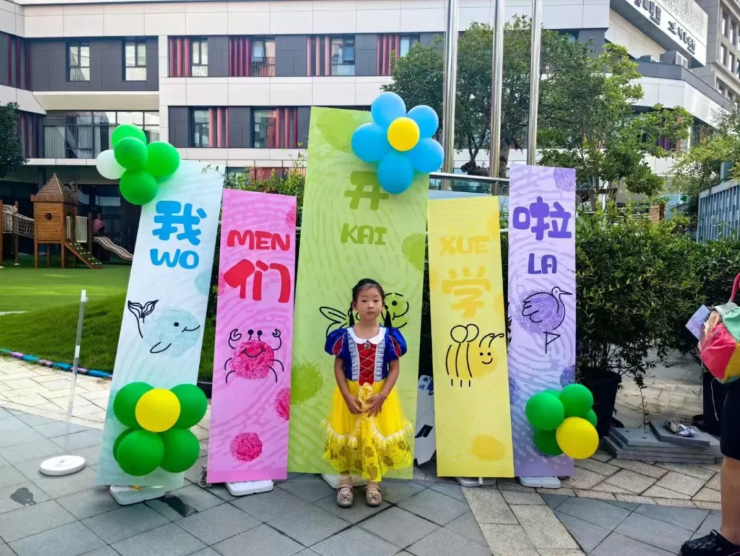 美高梅集团4688am(唯一)有限公司官网