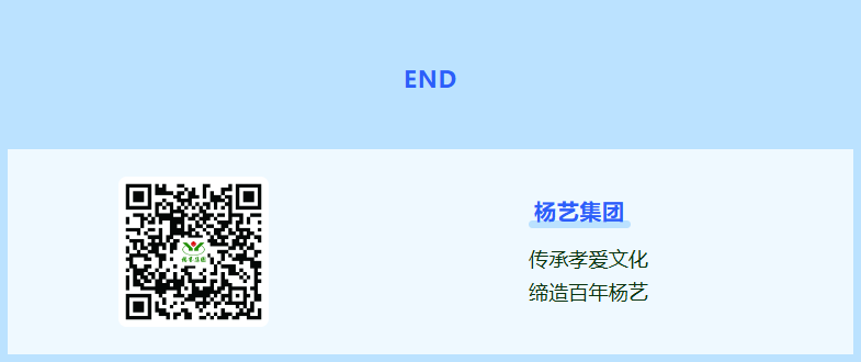 美高梅集团4688am(唯一)有限公司官网