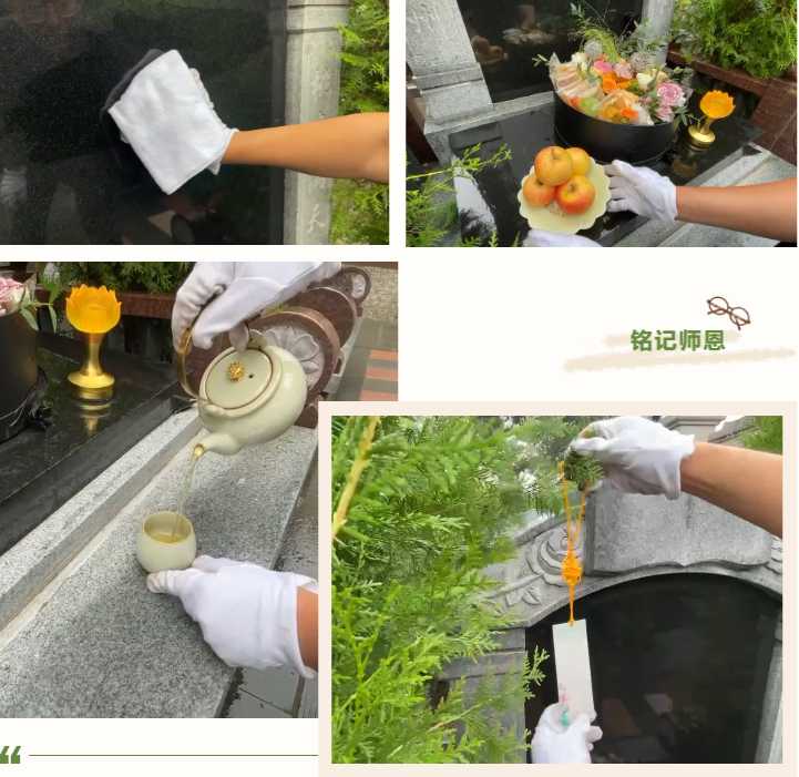 美高梅集团4688am(唯一)有限公司官网