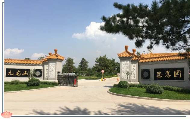 美高梅集团4688am(唯一)有限公司官网