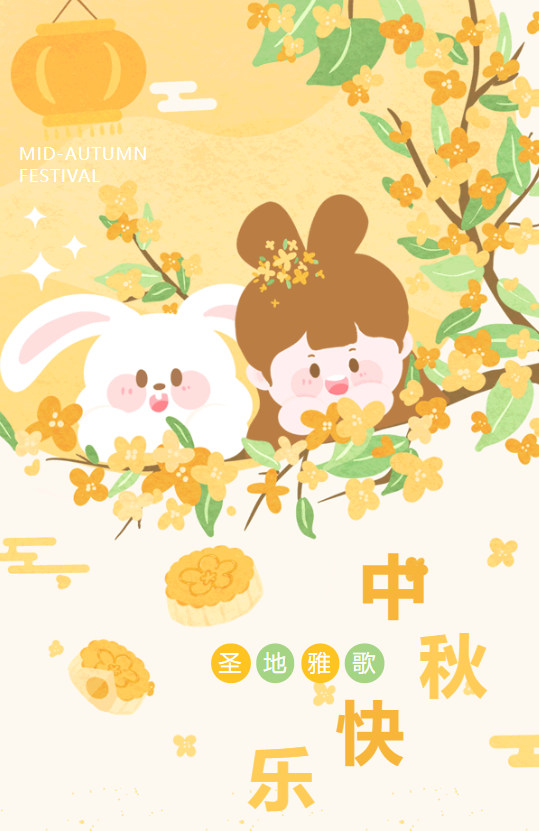 美高梅集团4688am(唯一)有限公司官网