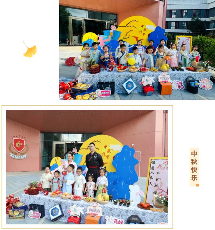 美高梅集团4688am(唯一)有限公司官网