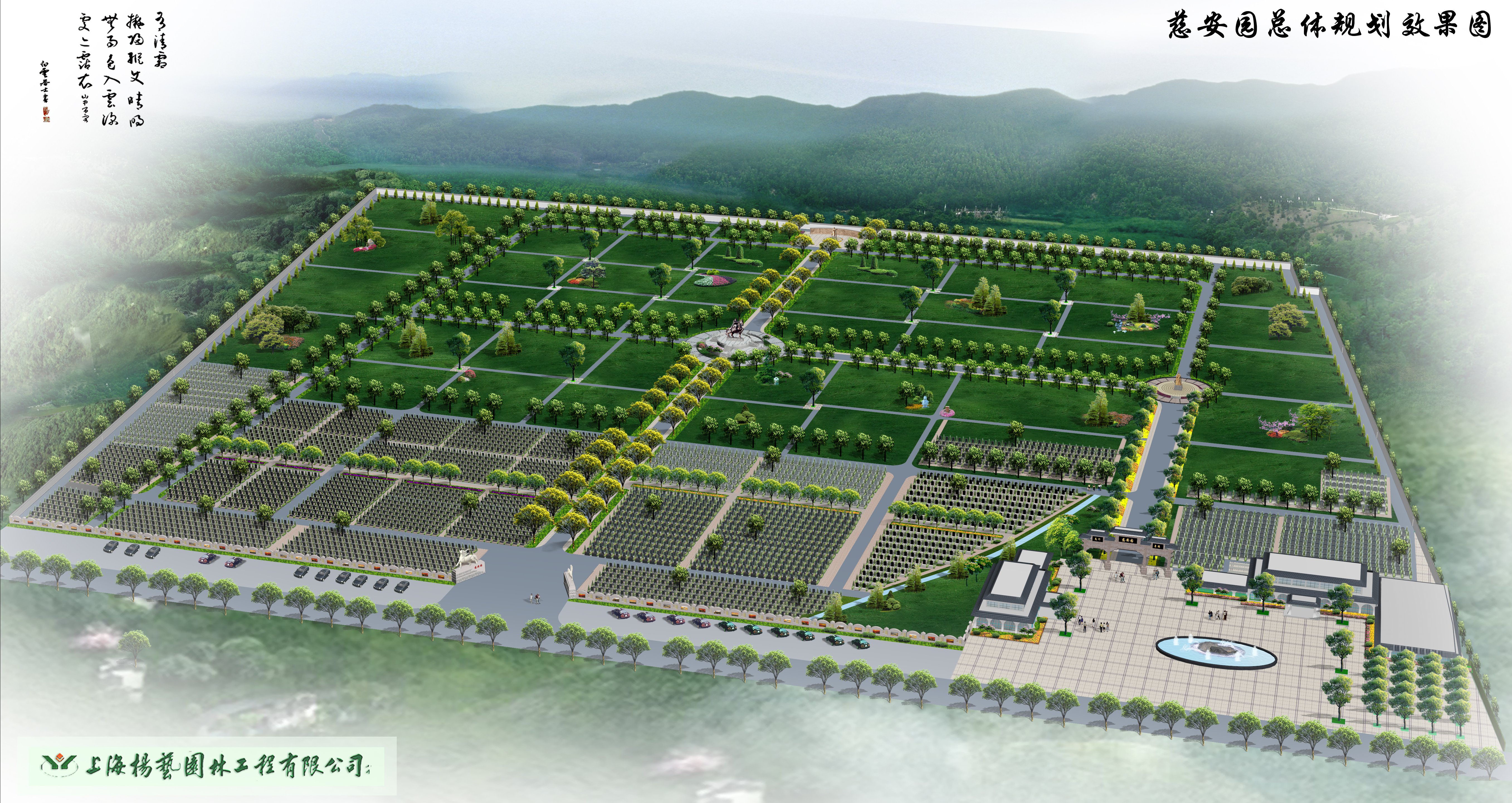 美高梅集团4688am(唯一)有限公司官网