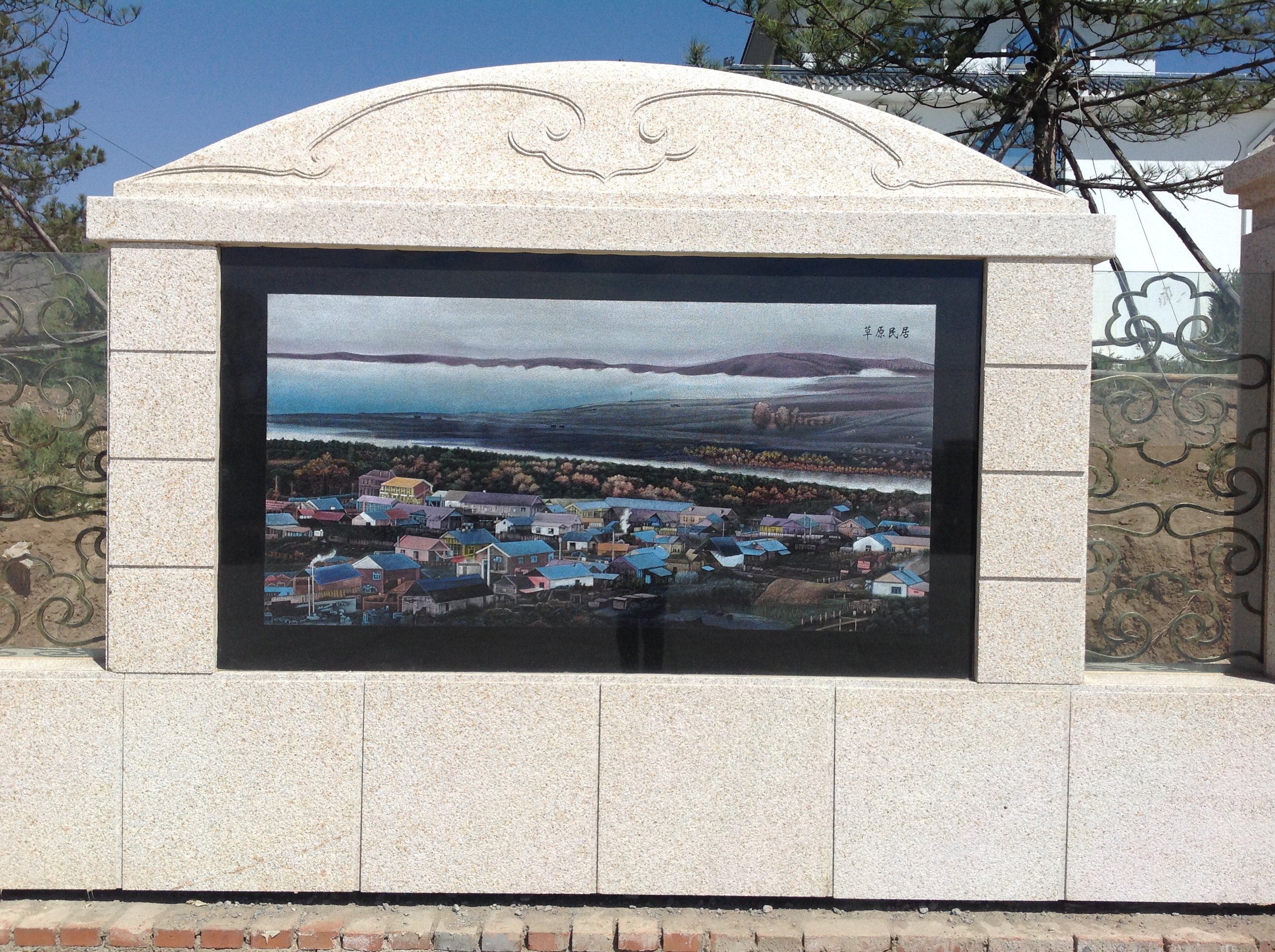 美高梅集团4688am(唯一)有限公司官网