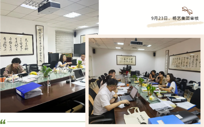 美高梅集团4688am(唯一)有限公司官网