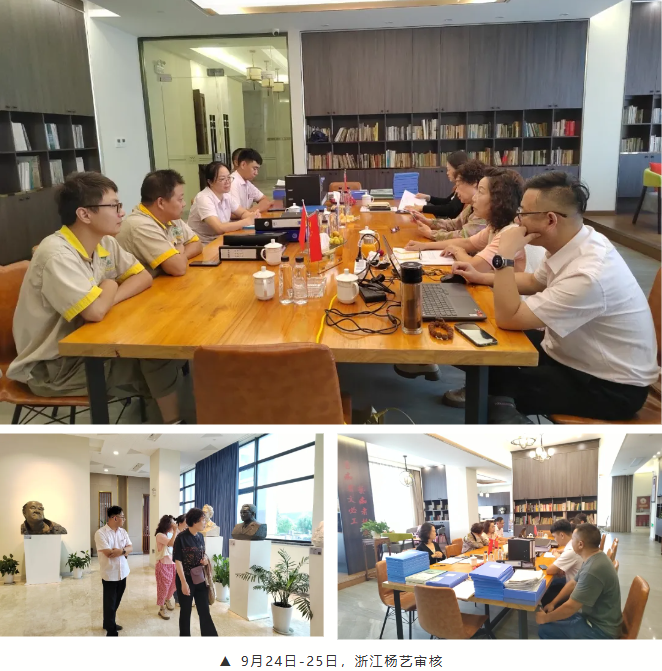 美高梅集团4688am(唯一)有限公司官网