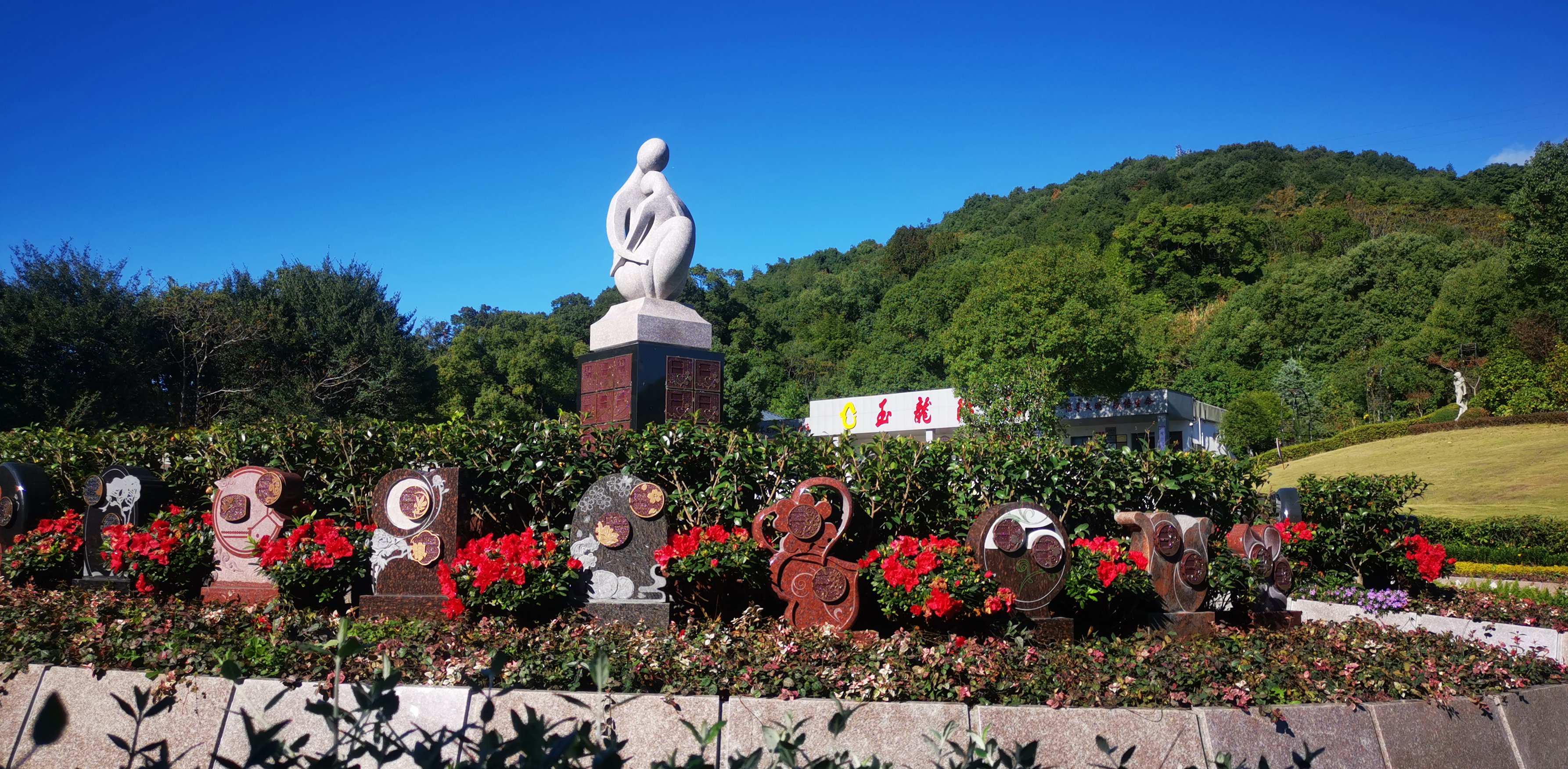 美高梅集团4688am(唯一)有限公司官网